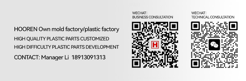 injection mould injection mould