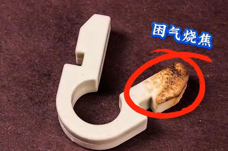 injection mould injection mould