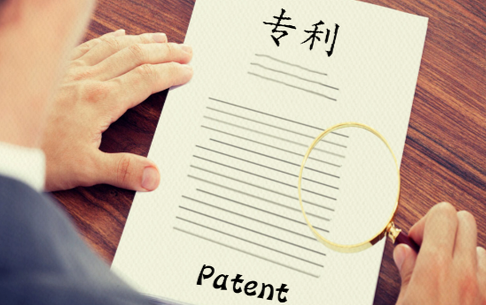 injection mould injection mould