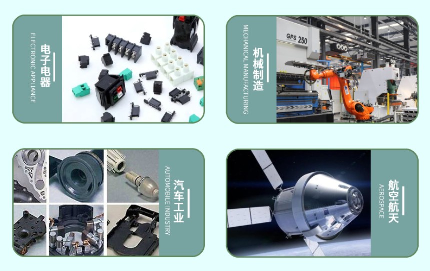 注塑模具首選鴻仁威爾