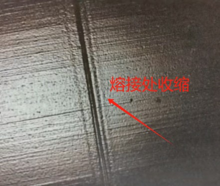 注塑模具首選鴻仁威爾