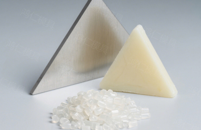 注塑模具首選鴻仁威爾 注塑模具首選鴻仁威爾