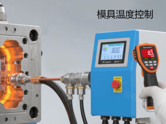 注塑模具首選鴻仁威爾 注塑模具首選鴻仁威爾